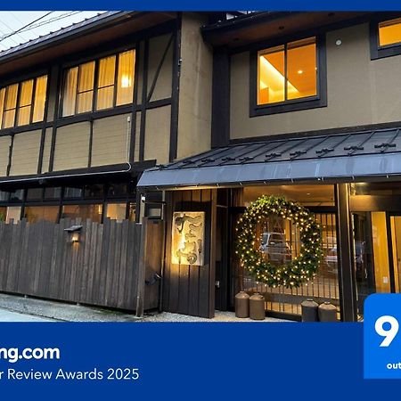 Nakaya Ryokan Minakami Dış mekan fotoğraf